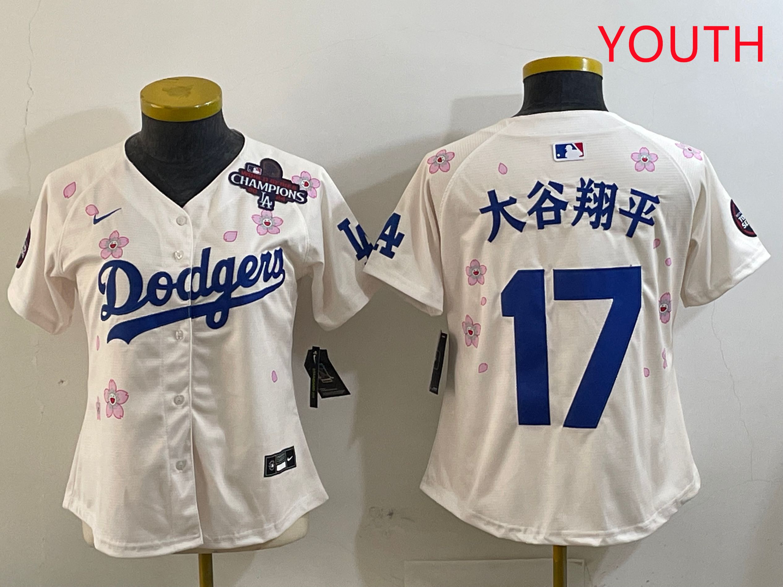 Youth Los Angeles Dodgers #17 Ohtani Cream Sakura Edition 2025 Nike MLB Jersey style 16->youth mlb jersey->Youth Jersey